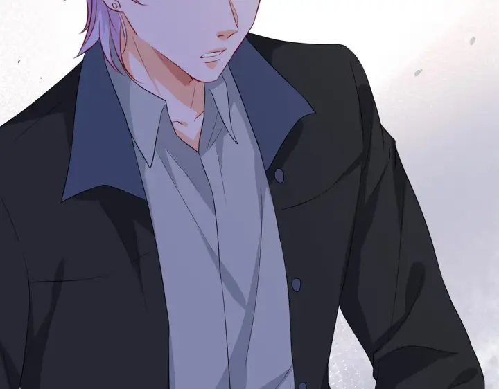 漫画《名门挚爱》第266 家仇第23张图