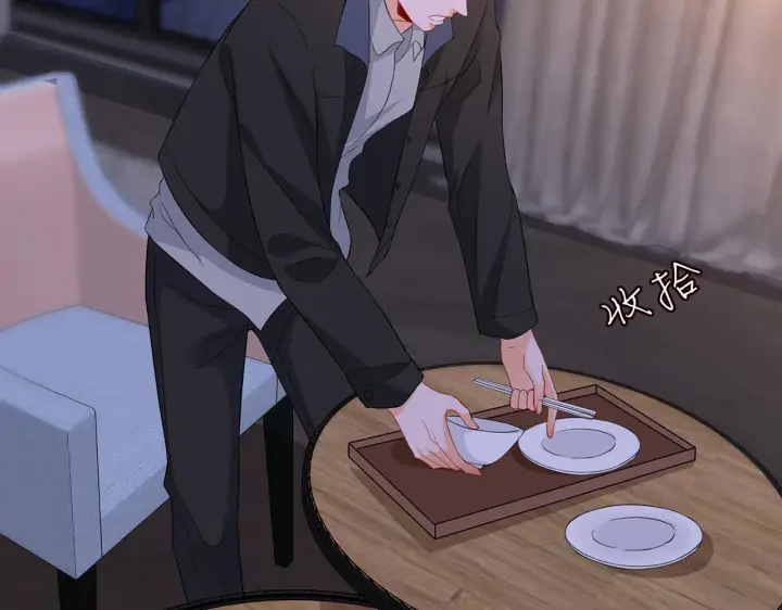 漫画《名门挚爱》第266 家仇第26张图