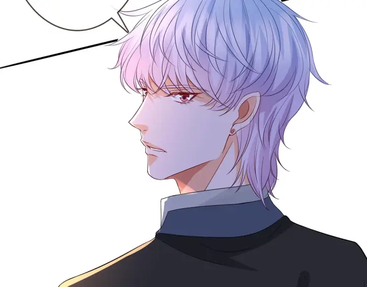漫画《名门挚爱》第266 家仇第32张图