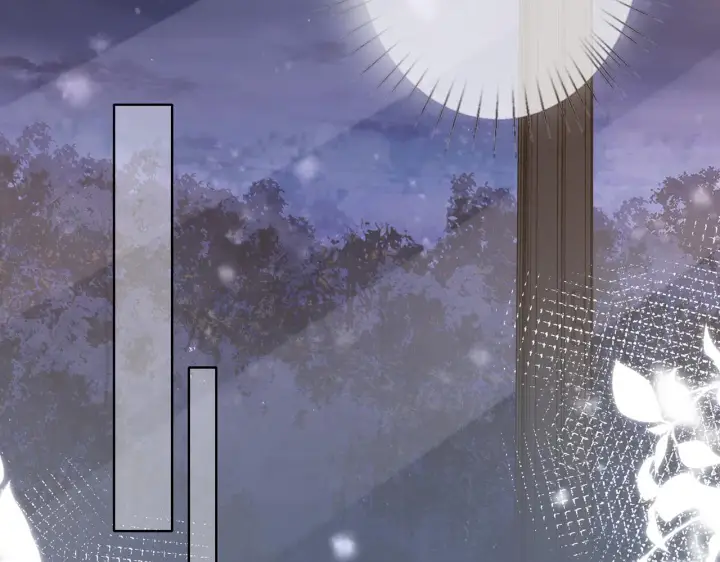 漫画《名门挚爱》第266 家仇第37张图
