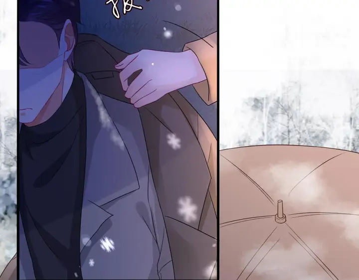 漫画《名门挚爱》第266 家仇第46张图