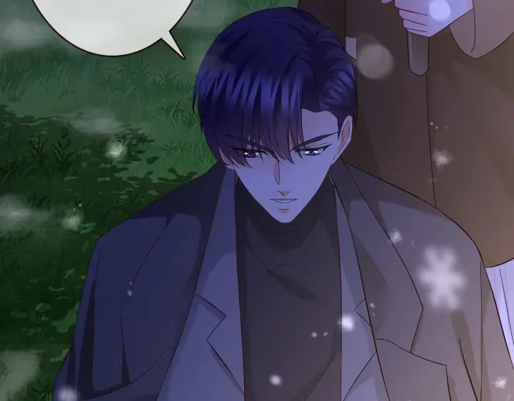 漫画《名门挚爱》第266 家仇第48张图
