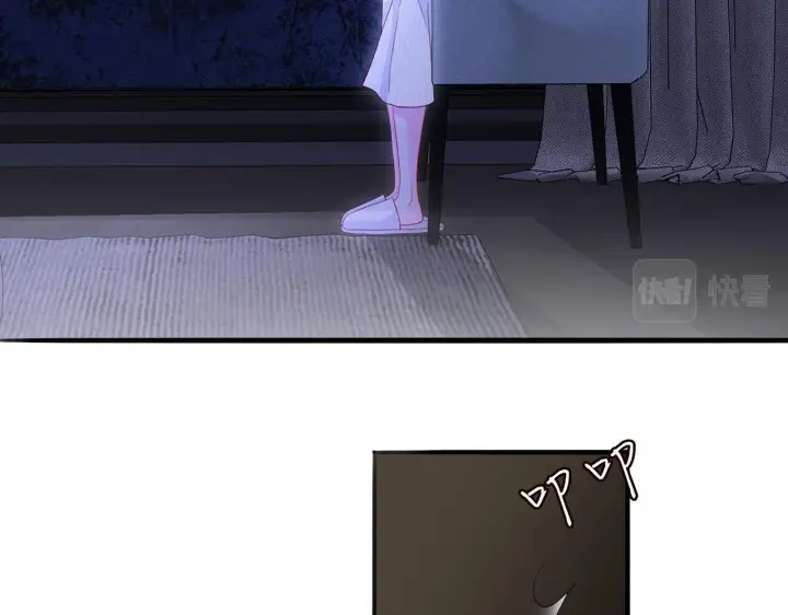 漫画《名门挚爱》第266 家仇第6张图