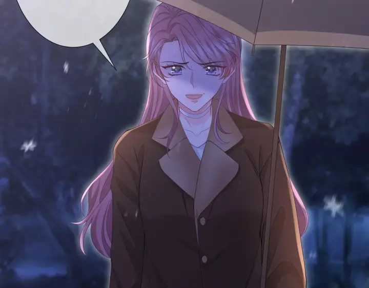漫画《名门挚爱》第266 家仇第62张图