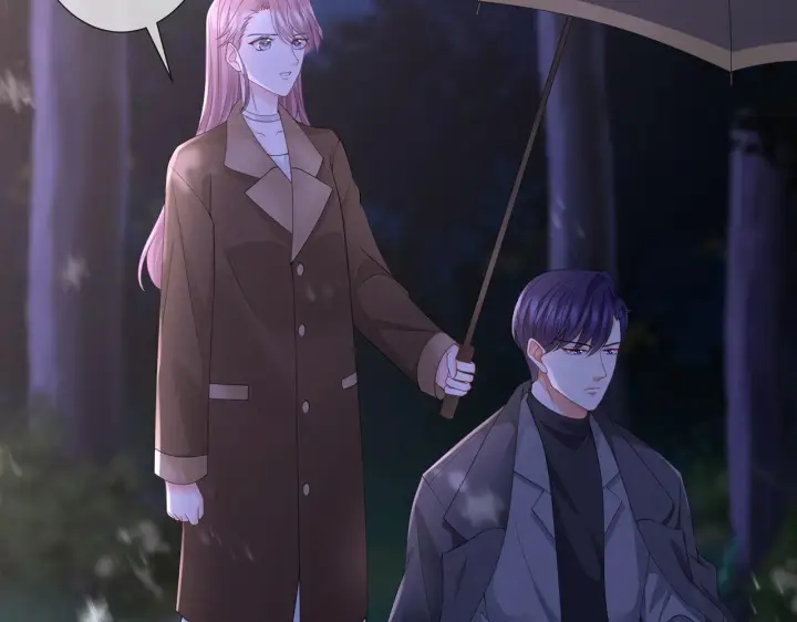 漫画《名门挚爱》第266 家仇第64张图