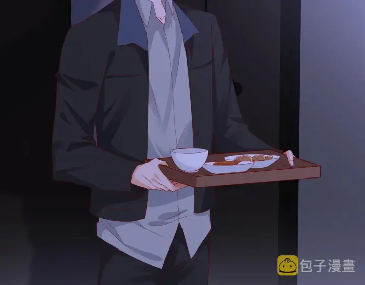 漫画《名门挚爱》第266 家仇第8张图