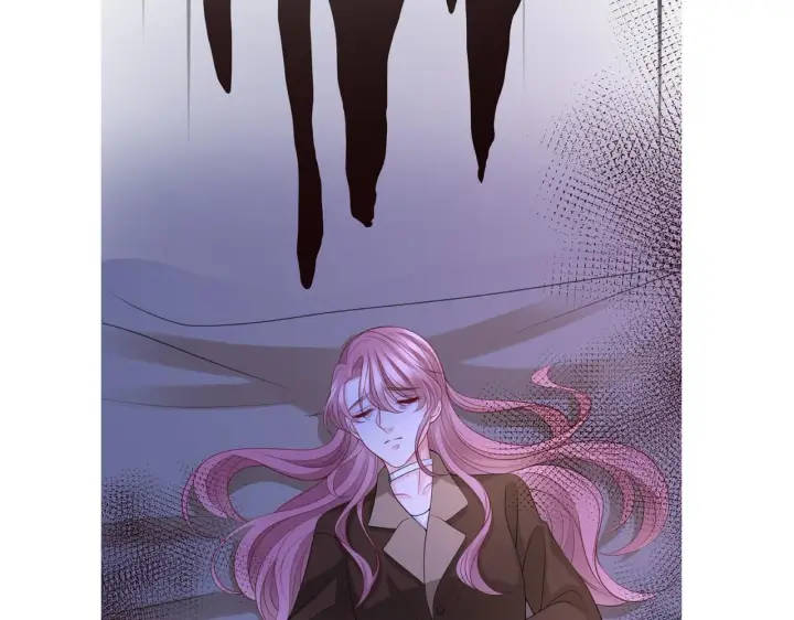 漫画《名门挚爱》第266 家仇第81张图