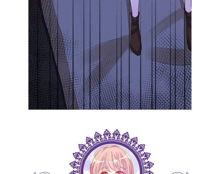漫画《名门挚爱》第266 家仇第83张图