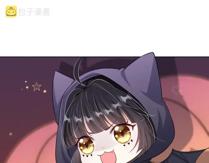 漫画《名门挚爱》第267 过去第113张图