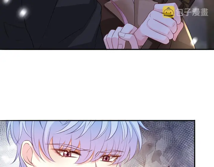 漫画《名门挚爱》第267 过去第21张图