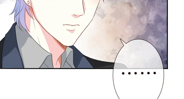 漫画《名门挚爱》第267 过去第22张图