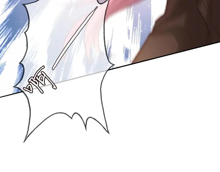 漫画《名门挚爱》第267 过去第34张图