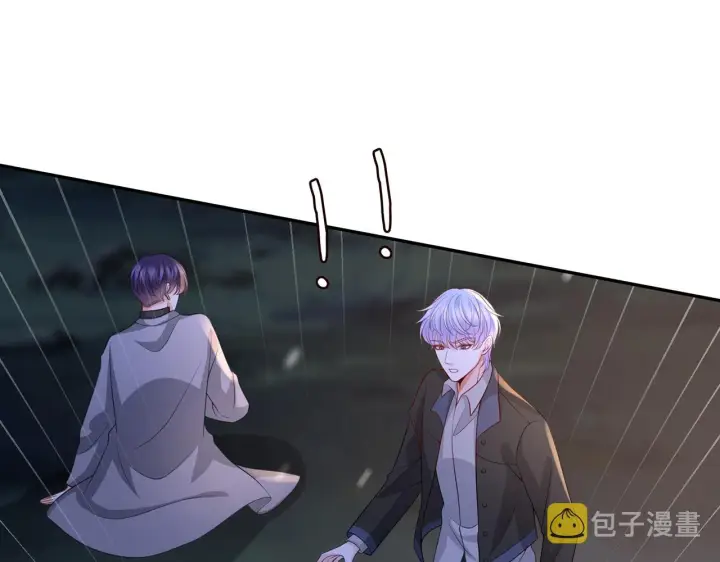 漫画《名门挚爱》第267 过去第36张图