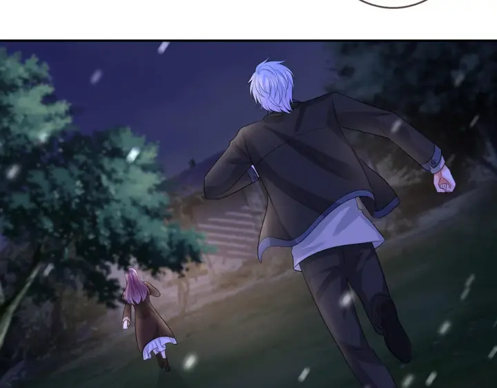 漫画《名门挚爱》第267 过去第44张图