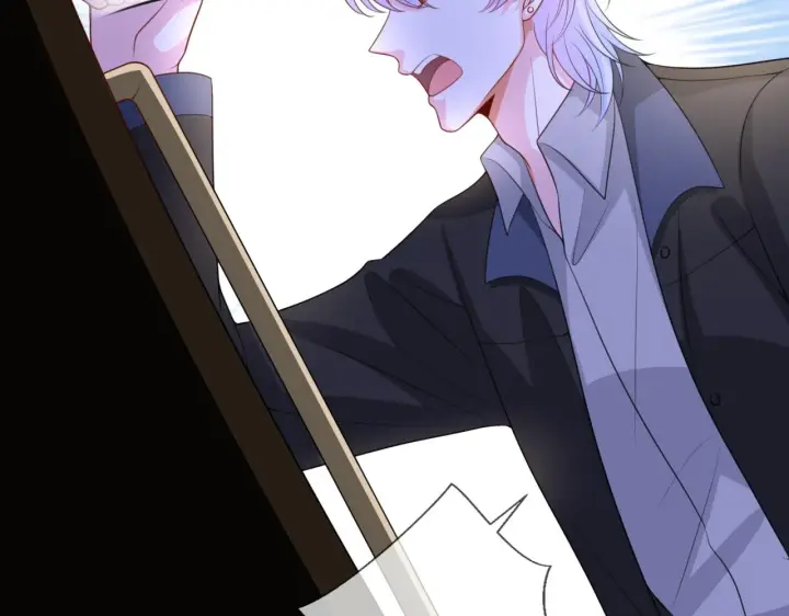 漫画《名门挚爱》第267 过去第50张图