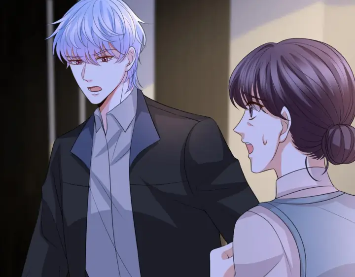 漫画《名门挚爱》第267 过去第54张图