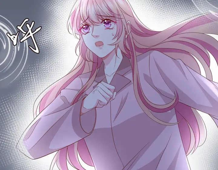 漫画《名门挚爱》第267 过去第77张图