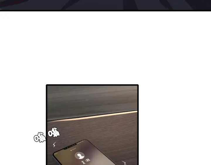 漫画《名门挚爱》第267 过去第99张图