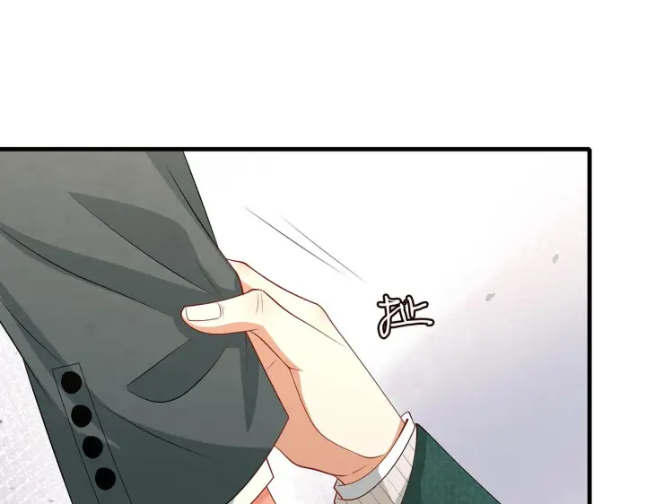 漫画《名门挚爱》第268 一个人的平安夜第33张图