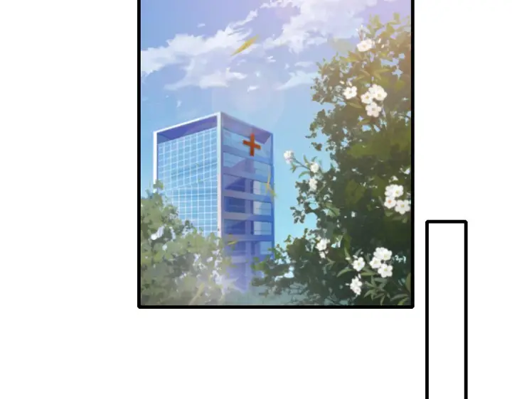漫画《名门挚爱》第268 一个人的平安夜第43张图