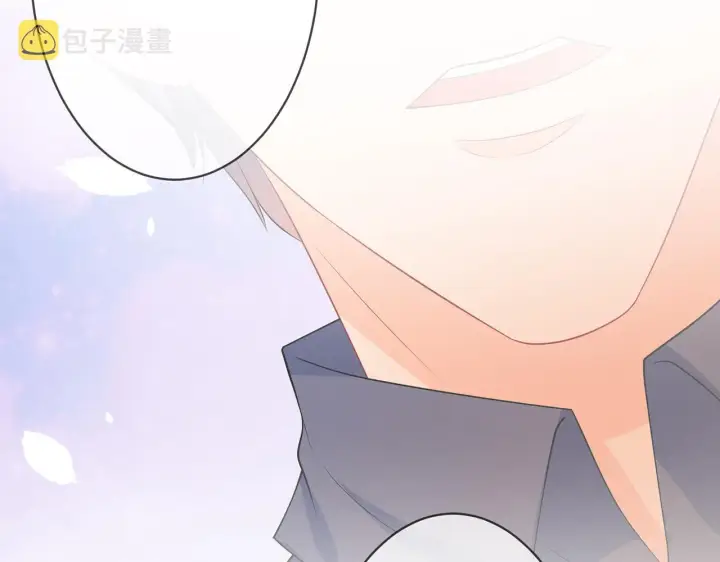 漫画《名门挚爱》第268 一个人的平安夜第85张图