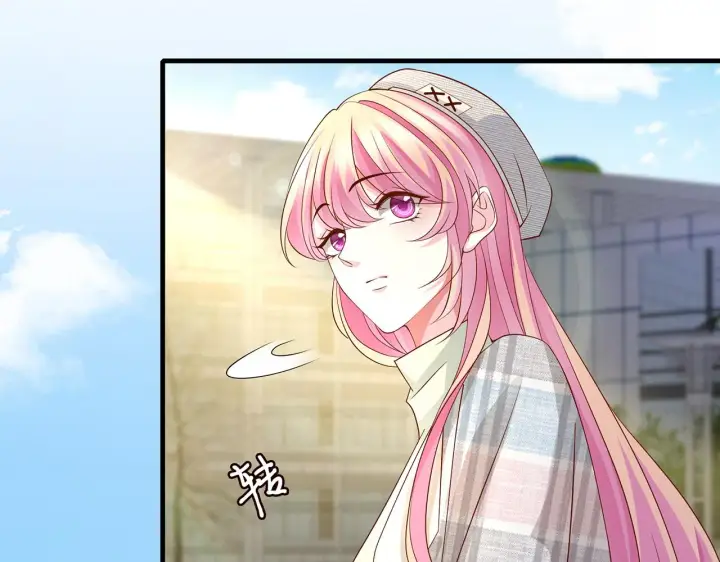 漫画《名门挚爱》第269 可可，对不起第21张图
