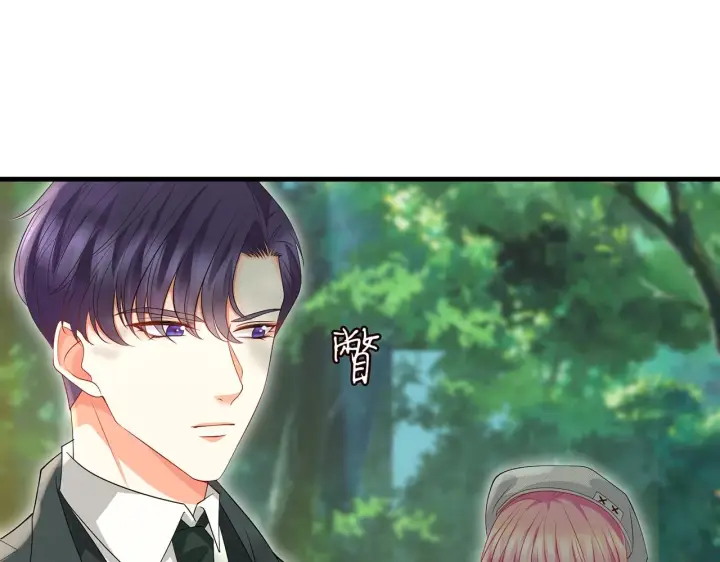 漫画《名门挚爱》第269 可可，对不起第31张图