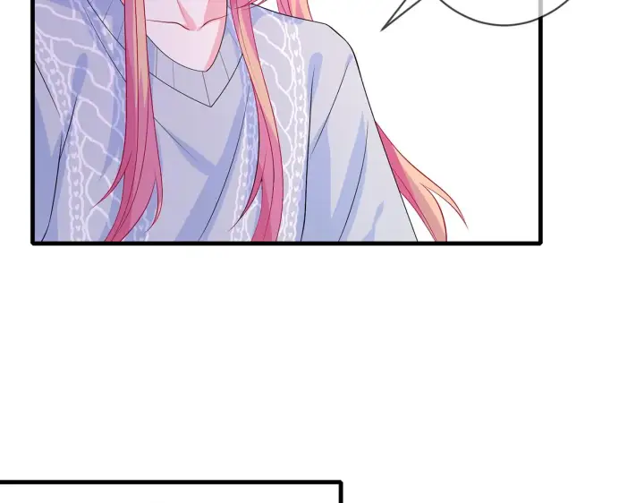 漫画《名门挚爱》第269 可可，对不起第80张图