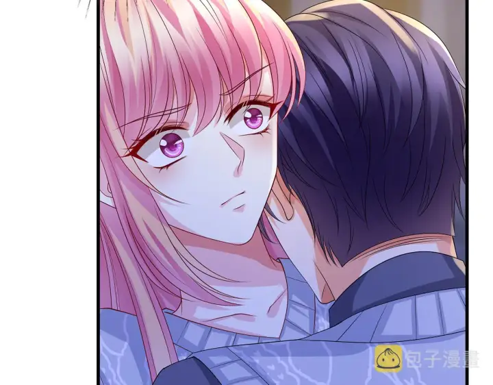 漫画《名门挚爱》第270 试探第31张图