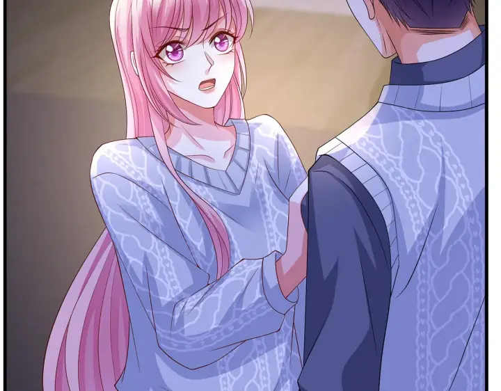 漫画《名门挚爱》第270 试探第33张图