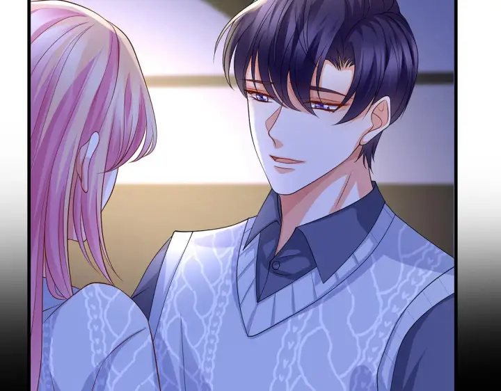 漫画《名门挚爱》第270 试探第42张图