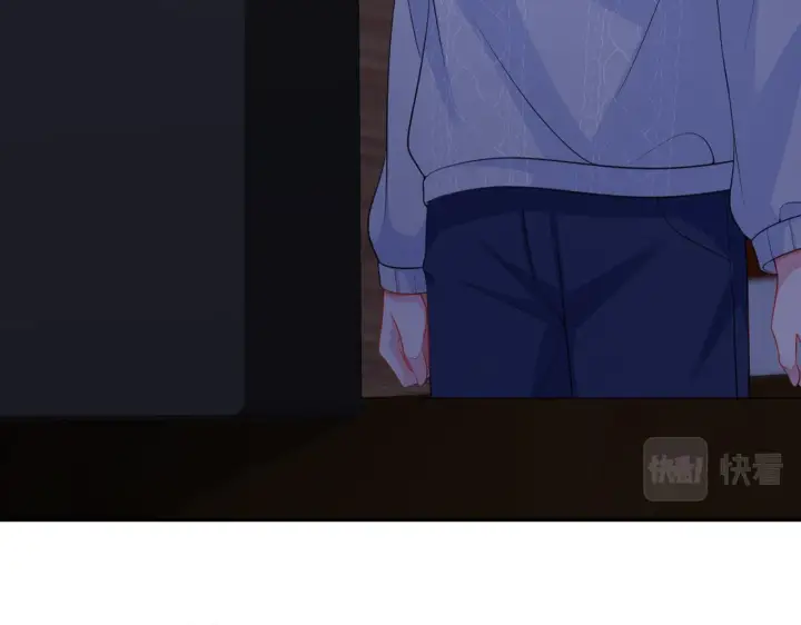 漫画《名门挚爱》第270 试探第63张图