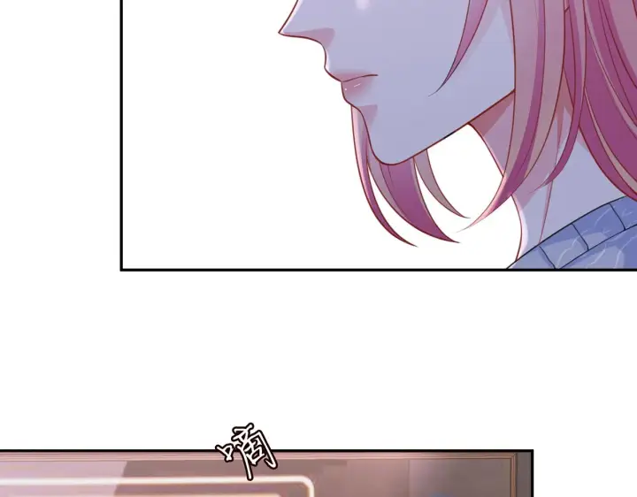 漫画《名门挚爱》第270 试探第65张图