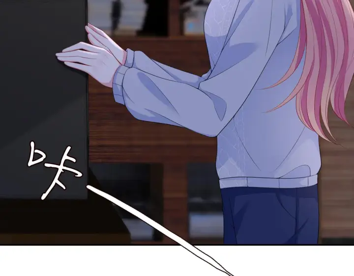 漫画《名门挚爱》第270 试探第69张图