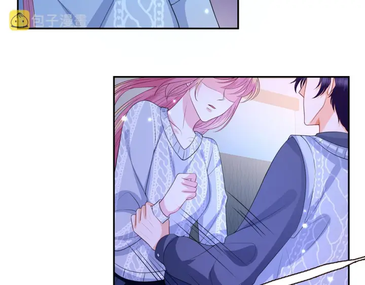 漫画《名门挚爱》第270 试探第8张图