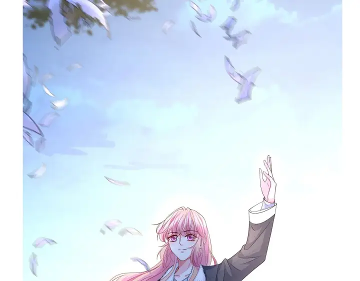 漫画《名门挚爱》第270 试探第81张图