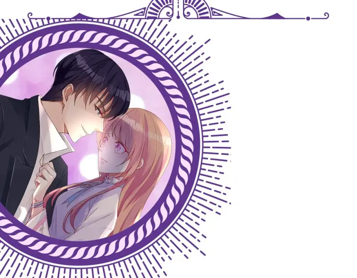 漫画《名门挚爱》第270 试探第85张图