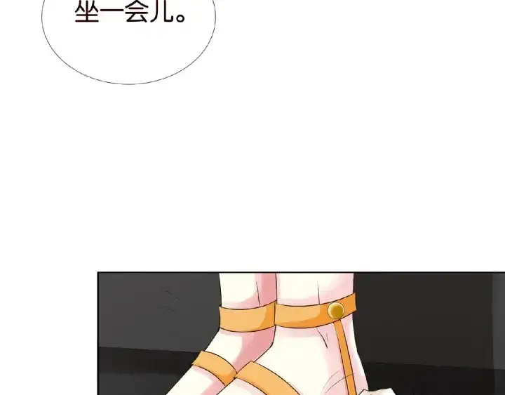 漫画《名门挚爱》第28话 他又来找我干嘛！第18张图