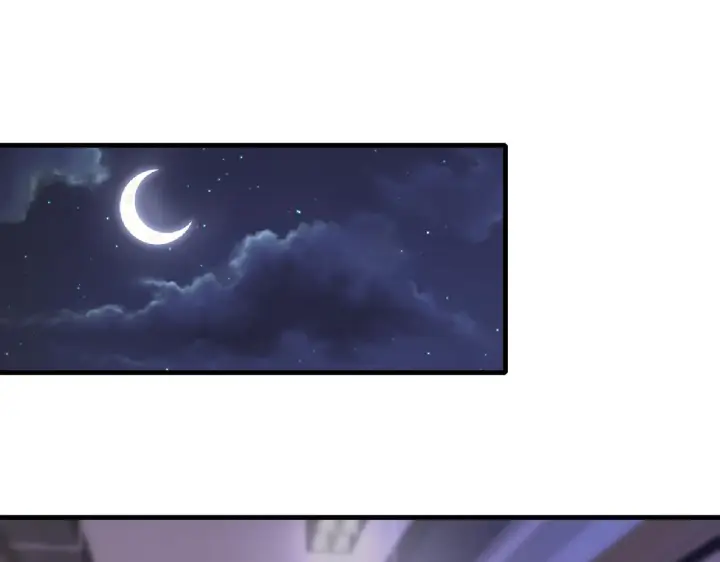 漫画《名门挚爱》第271 “真相”第4张图