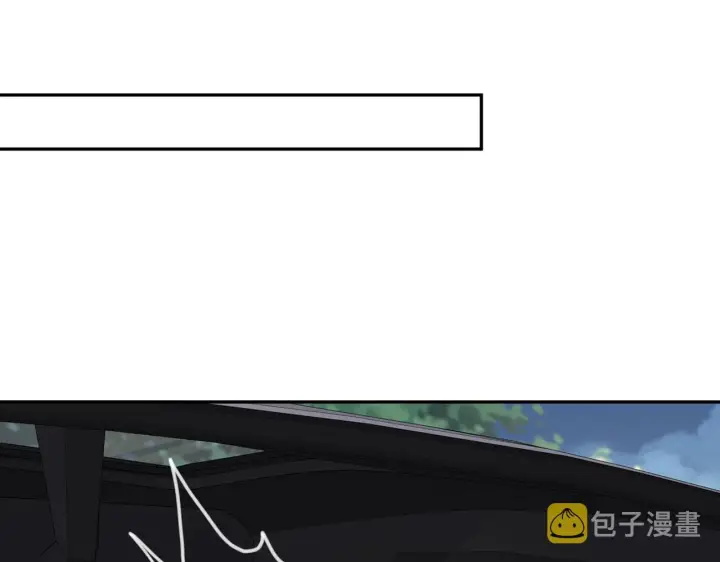 漫画《名门挚爱》第271 “真相”第43张图