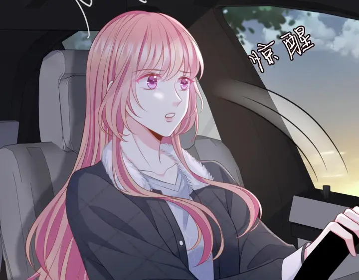漫画《名门挚爱》第271 “真相”第44张图