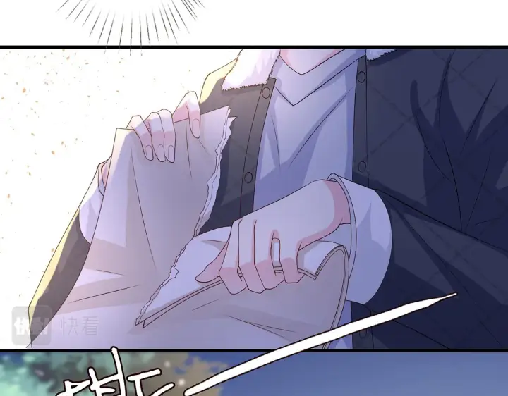 漫画《名门挚爱》第271 “真相”第55张图