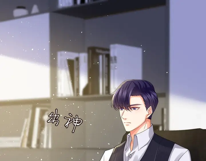 漫画《名门挚爱》第271 “真相”第71张图