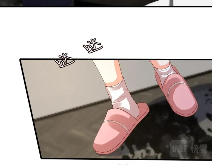 漫画《名门挚爱》第271 “真相”第73张图