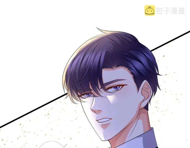 漫画《名门挚爱》第271 “真相”第80张图