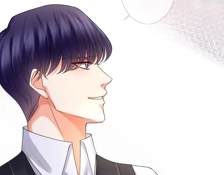 漫画《名门挚爱》第271 “真相”第83张图