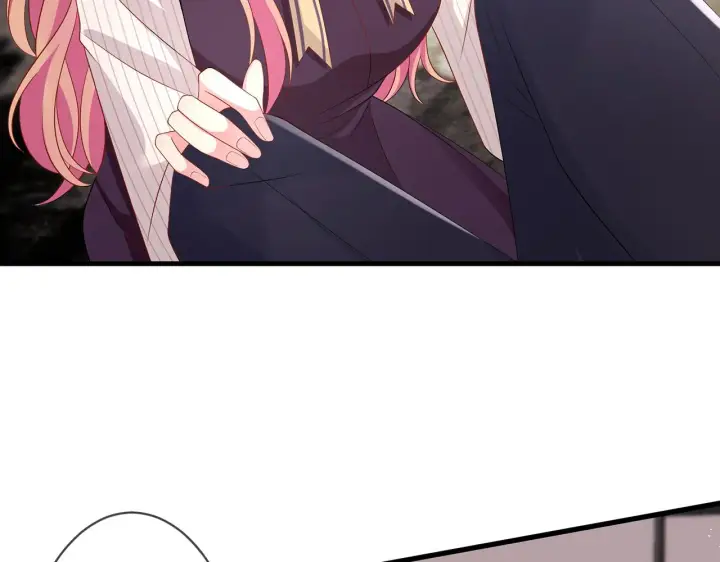 漫画《名门挚爱》第272 后悔吗？第12张图