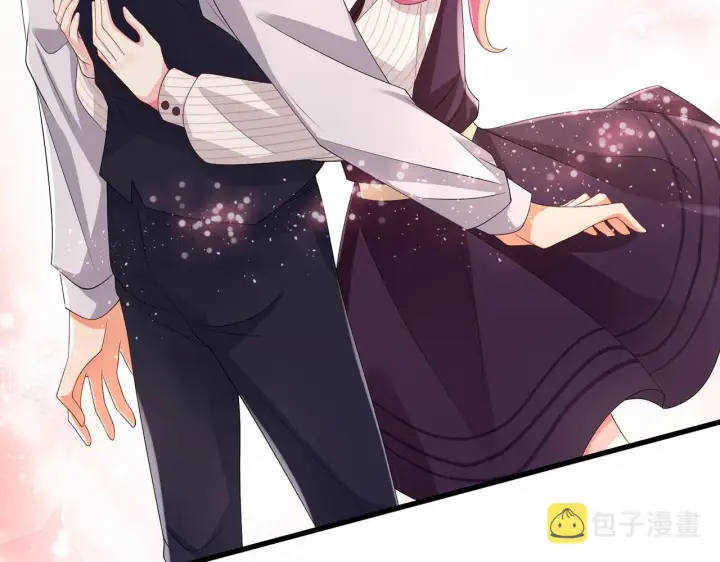漫画《名门挚爱》第272 后悔吗？第44张图