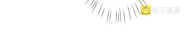 漫画《名门挚爱》第272 后悔吗？第79张图