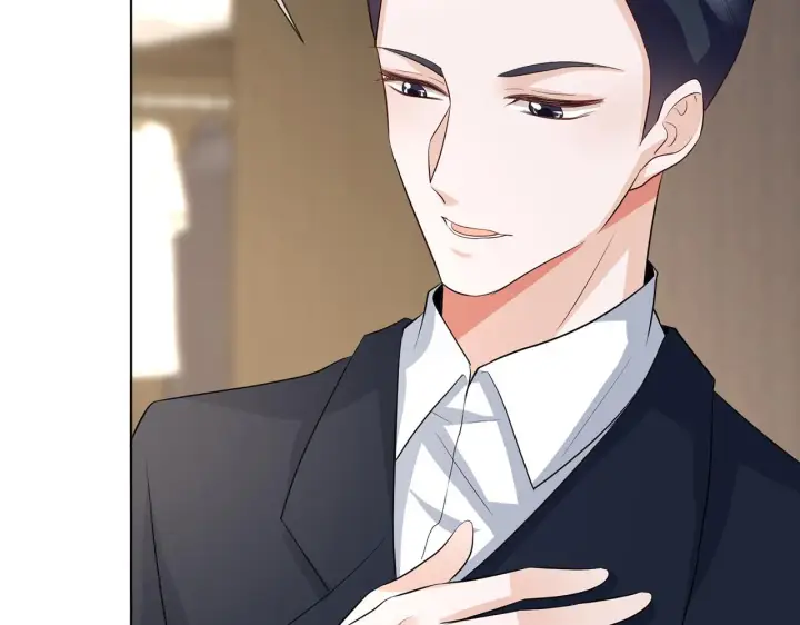 漫画《名门挚爱》第272 后悔吗？第83张图